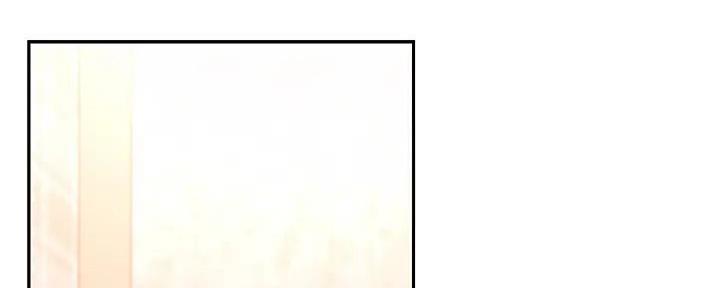 SClub 8漫画,第185话2图