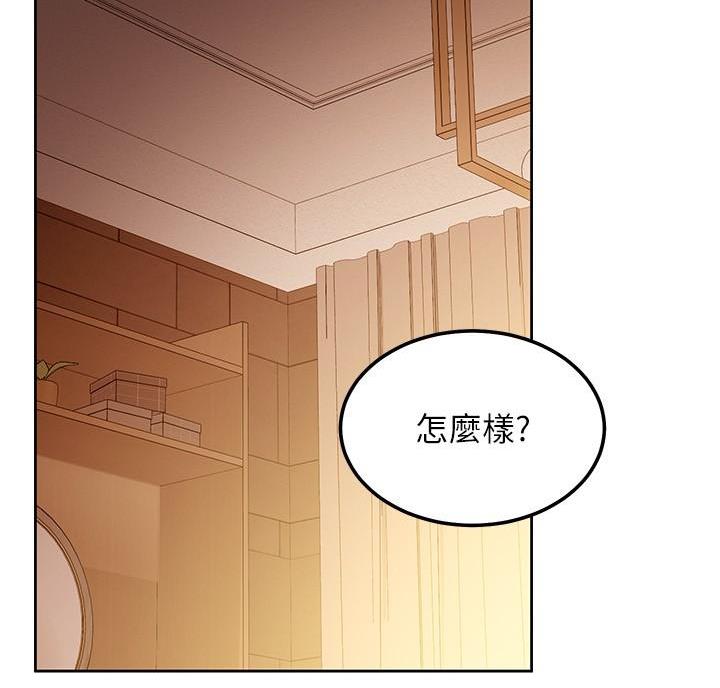 第214话1