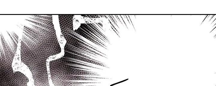 雷克萨斯雷克萨斯club漫画,第187话2图