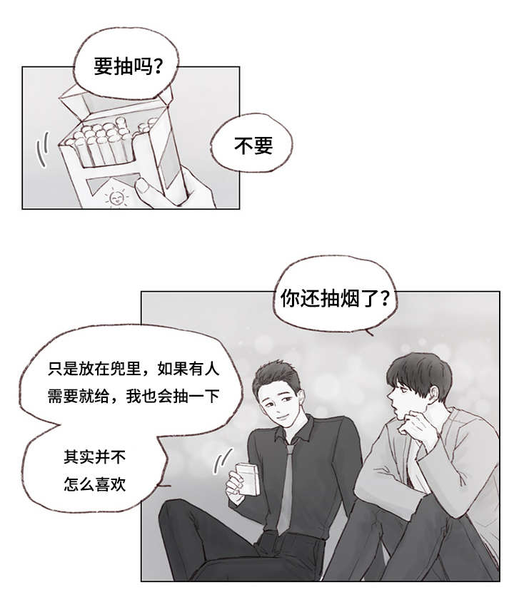 第12章：单独0