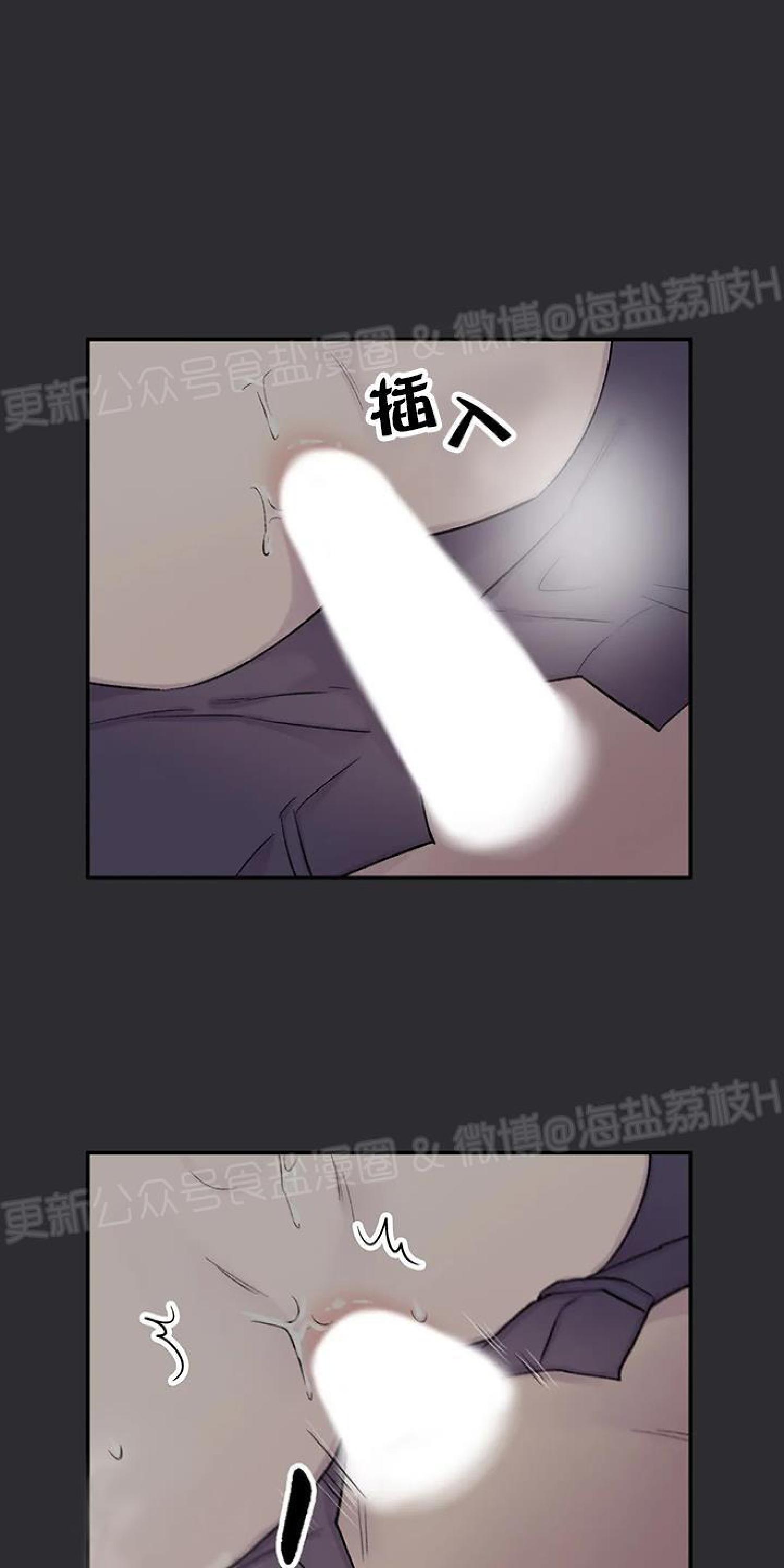 第34话0