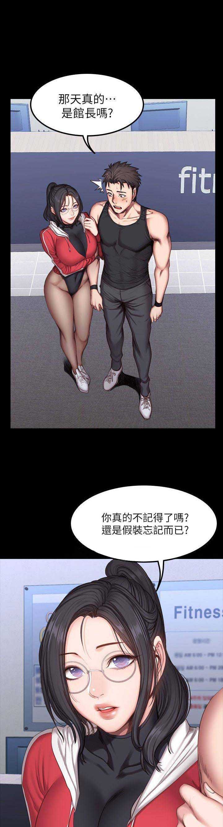 第49话0
