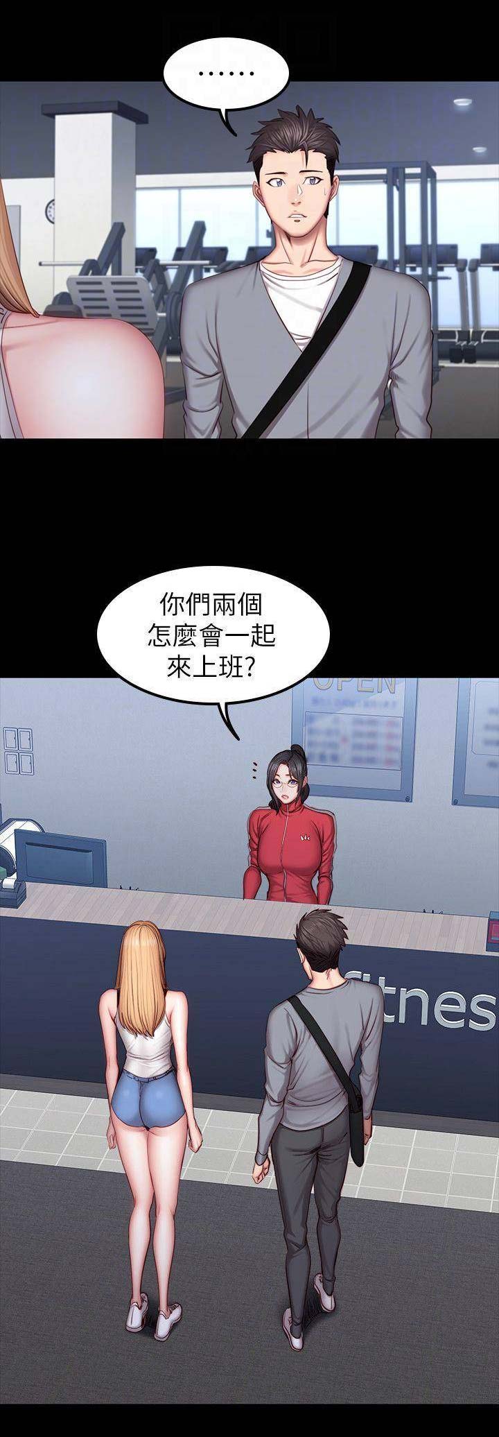 第69话0