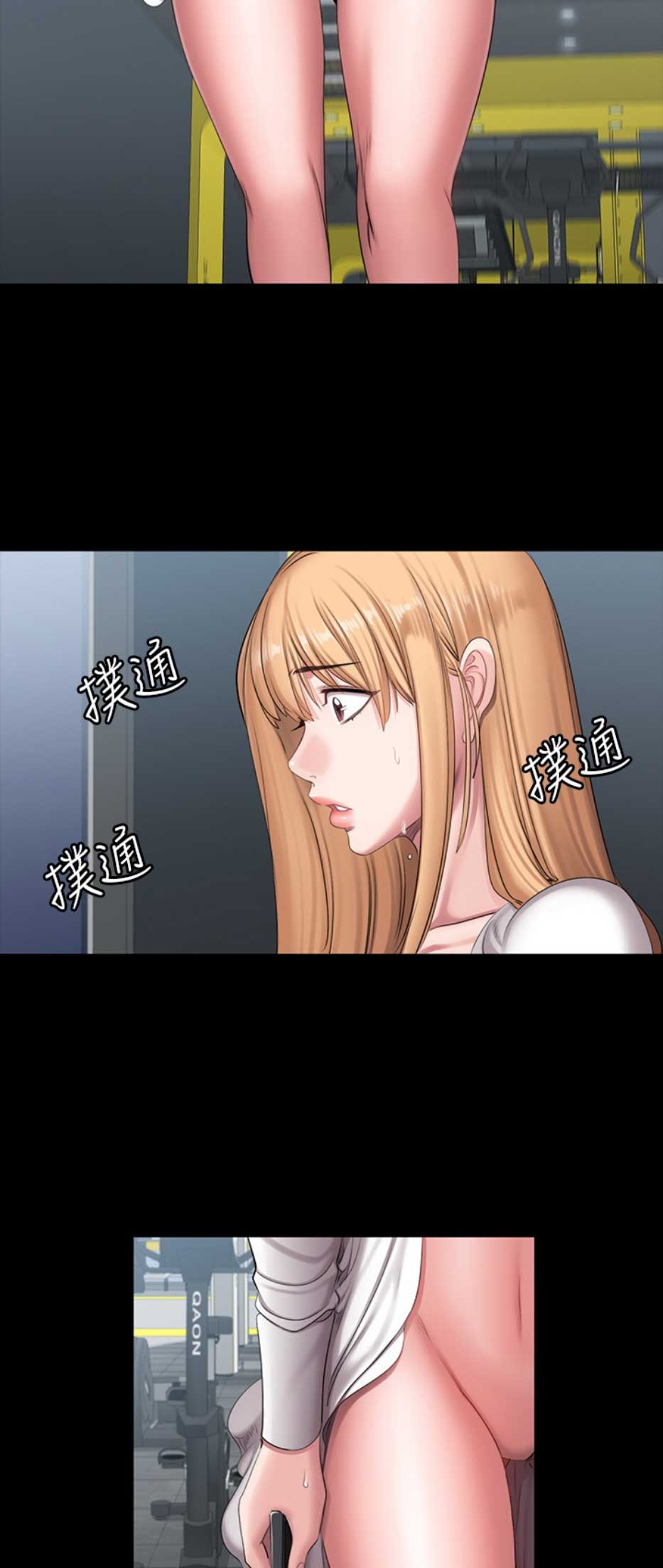 第103话3