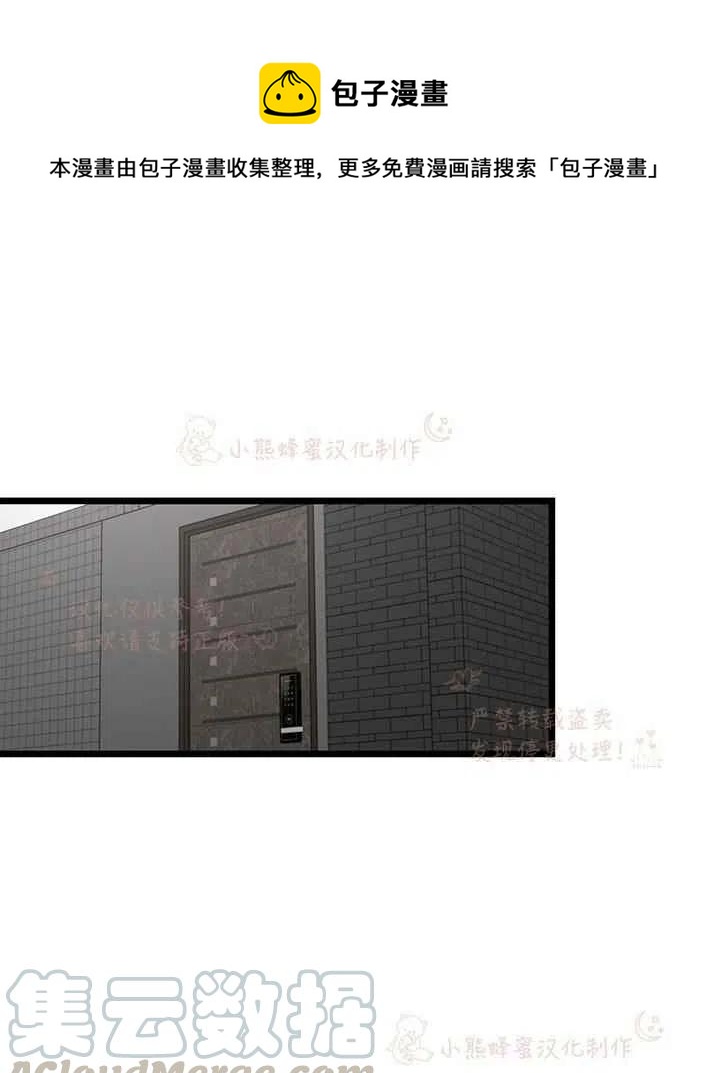 第16话0
