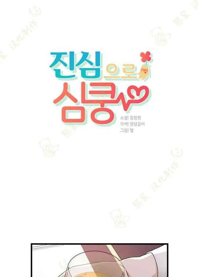 第23话1