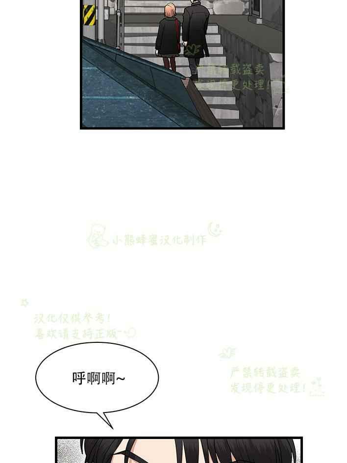 第29话1