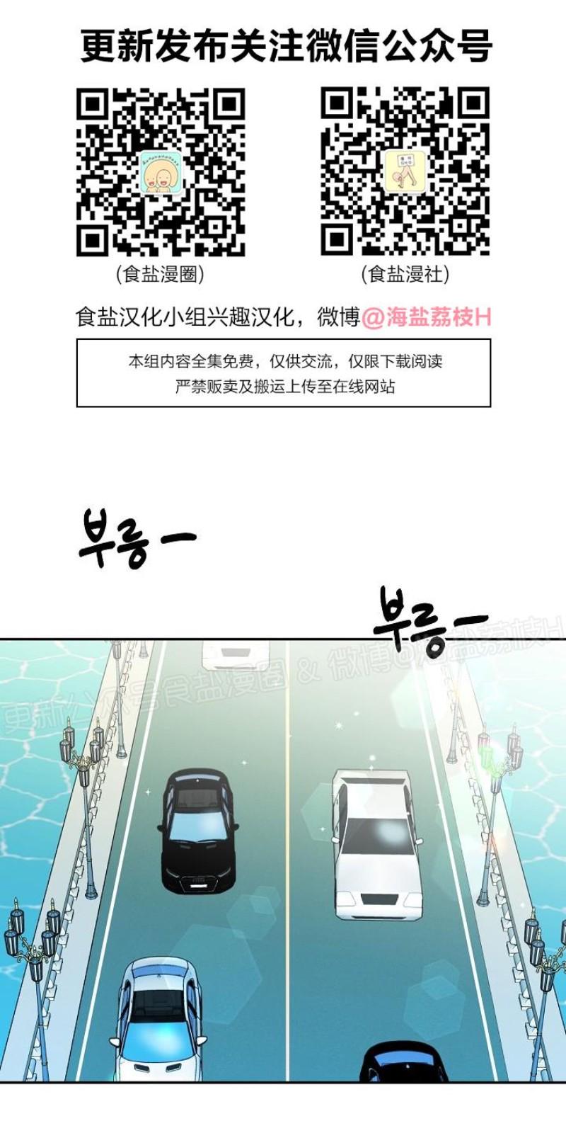 第20话0