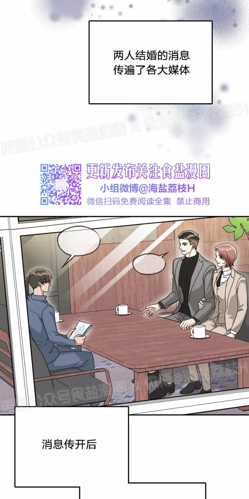 第17话1