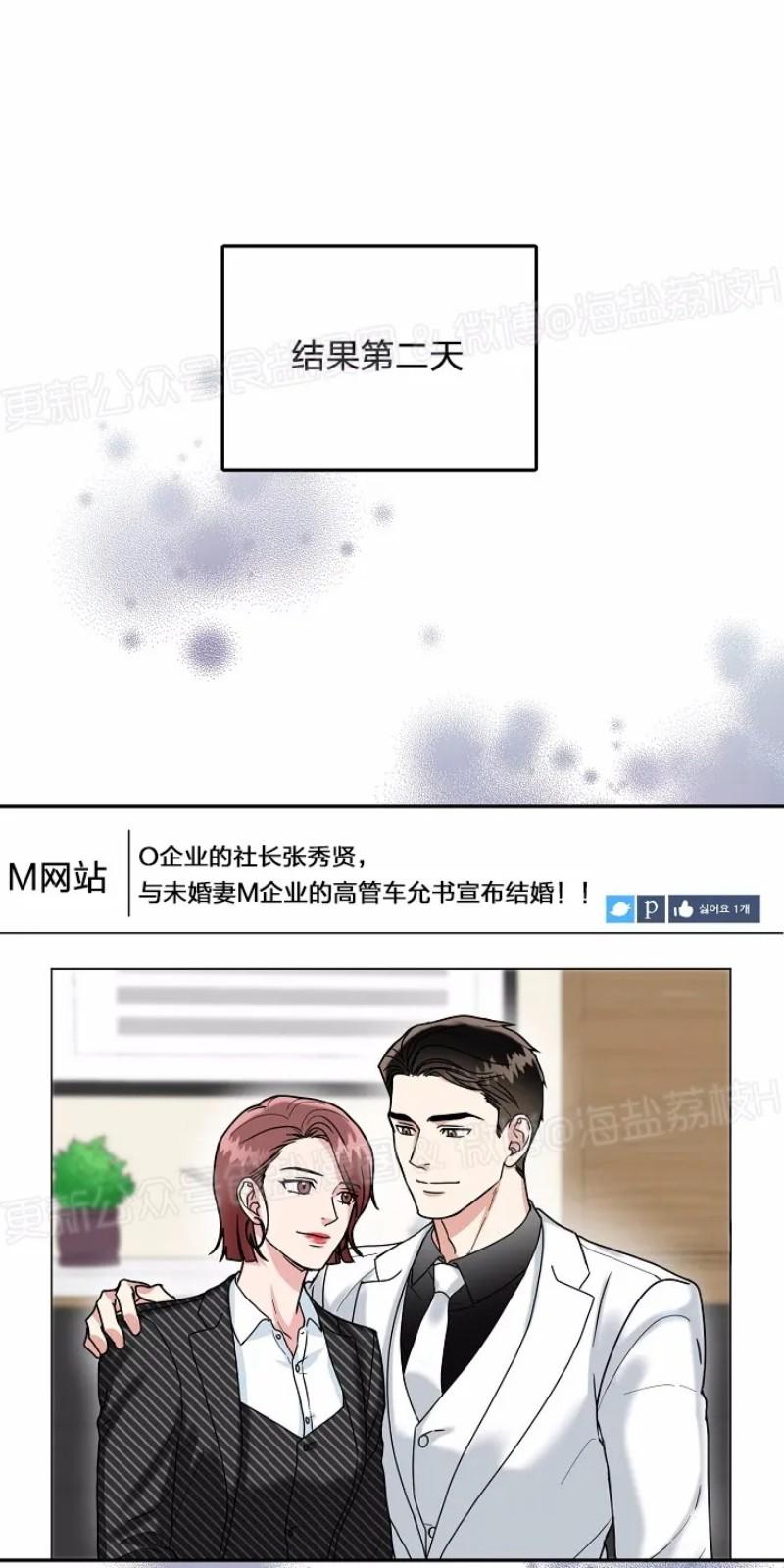 第17话0