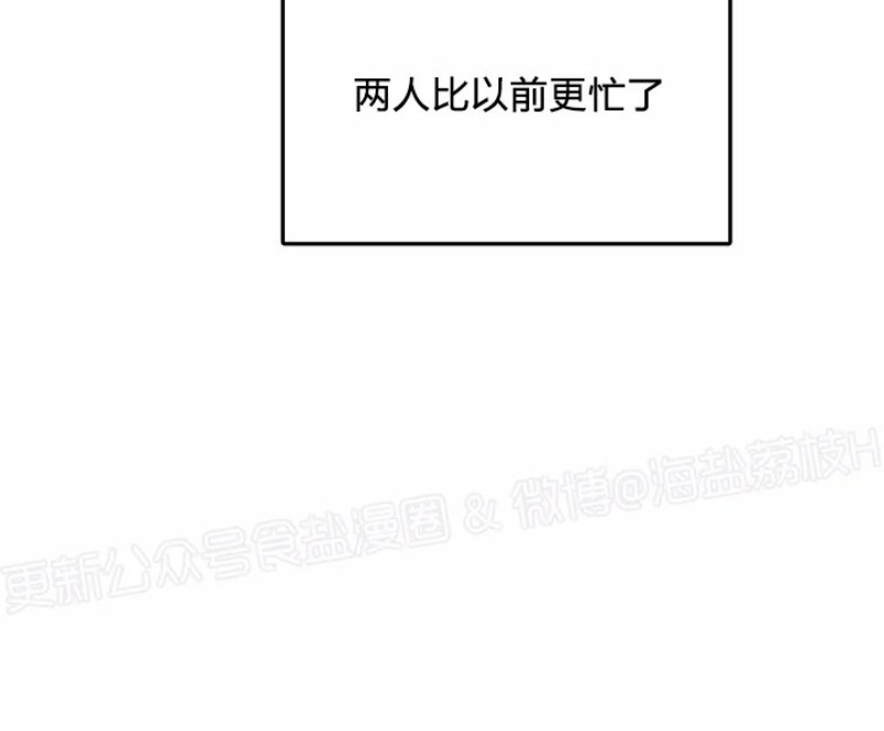 第17话2