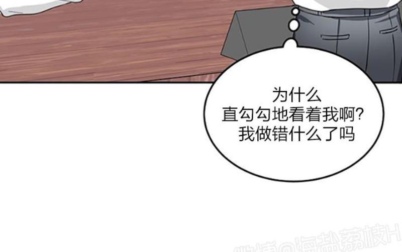 第4话3