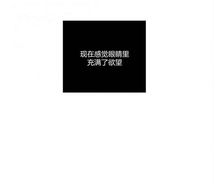 异国恋小情侣情书漫画,第52话5图