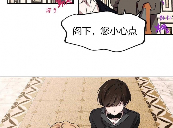 情书500字异国漫画,第28话4图