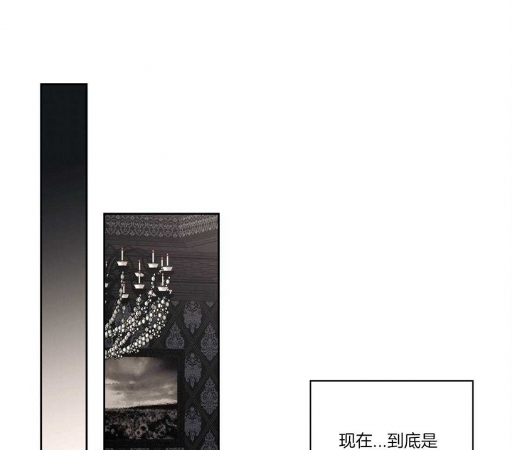 异国恋情书怎么写漫画,第47话1图