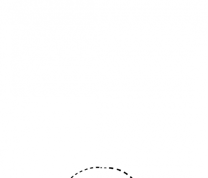 怜爱的意思漫画,第31话1图