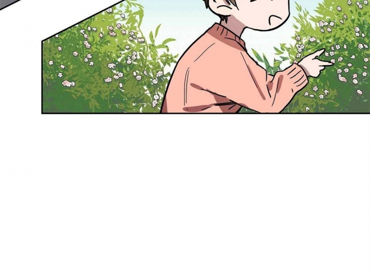恋爱的意义漫画,第23话4图