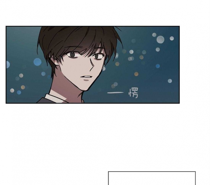 恋爱的意义漫画,第40话5图