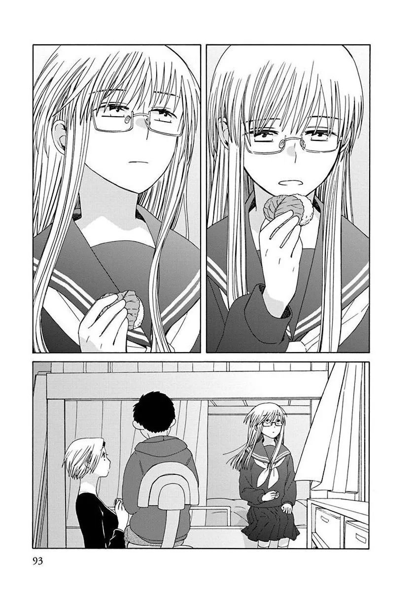 14岁恋爱完整版漫画,第48.4话4图