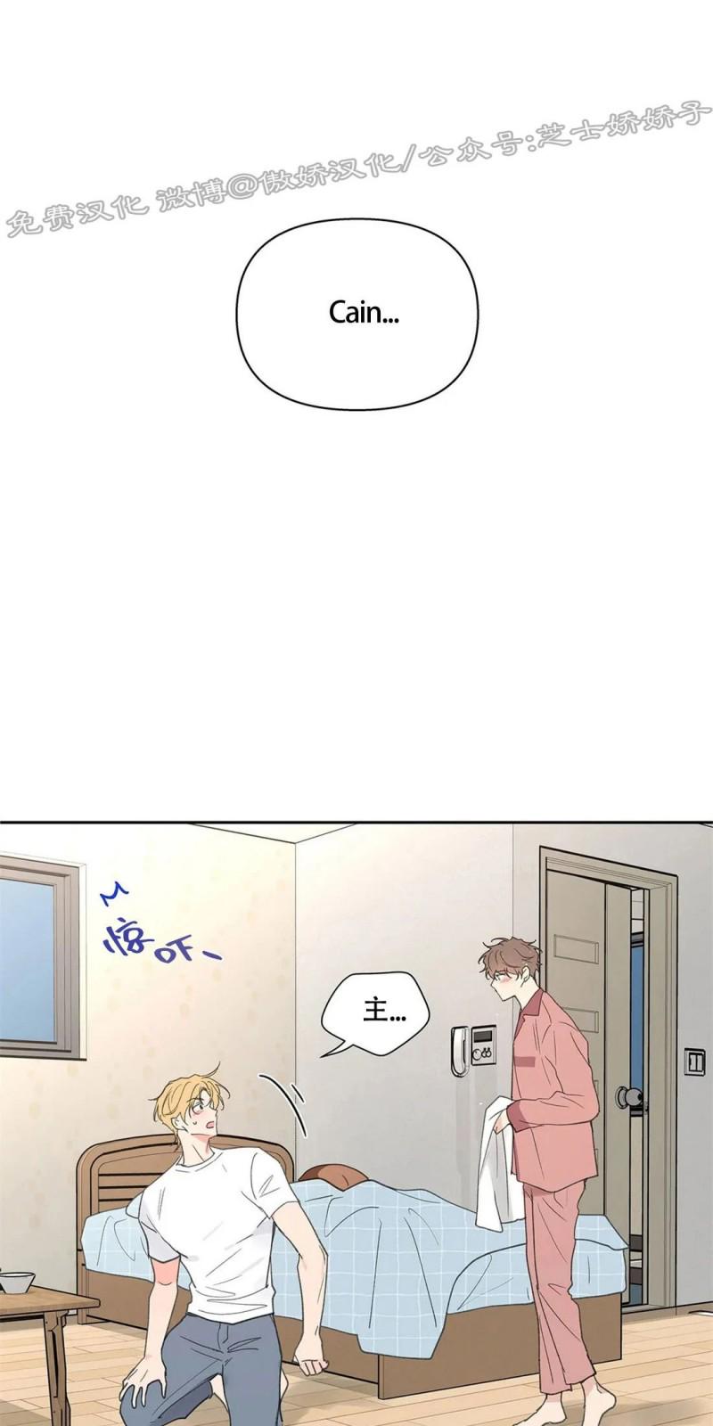 第56话0