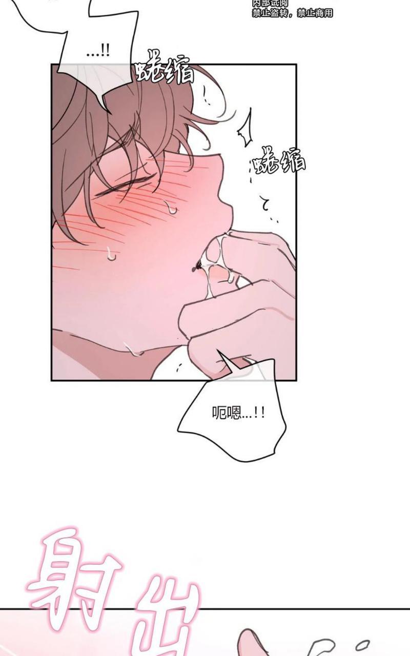 第26话4