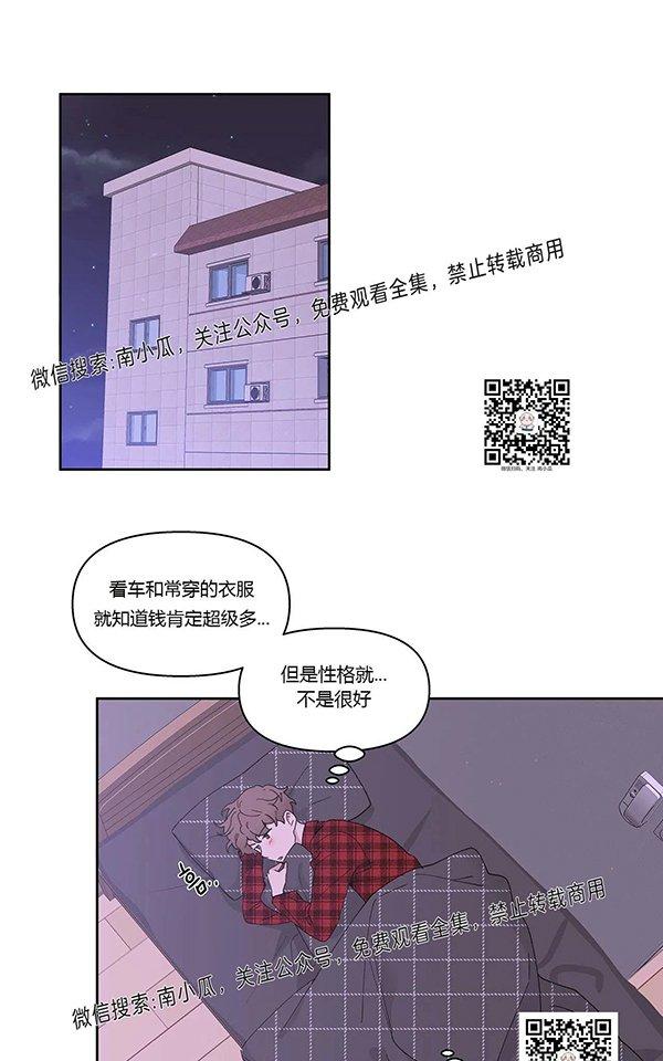 第3话0