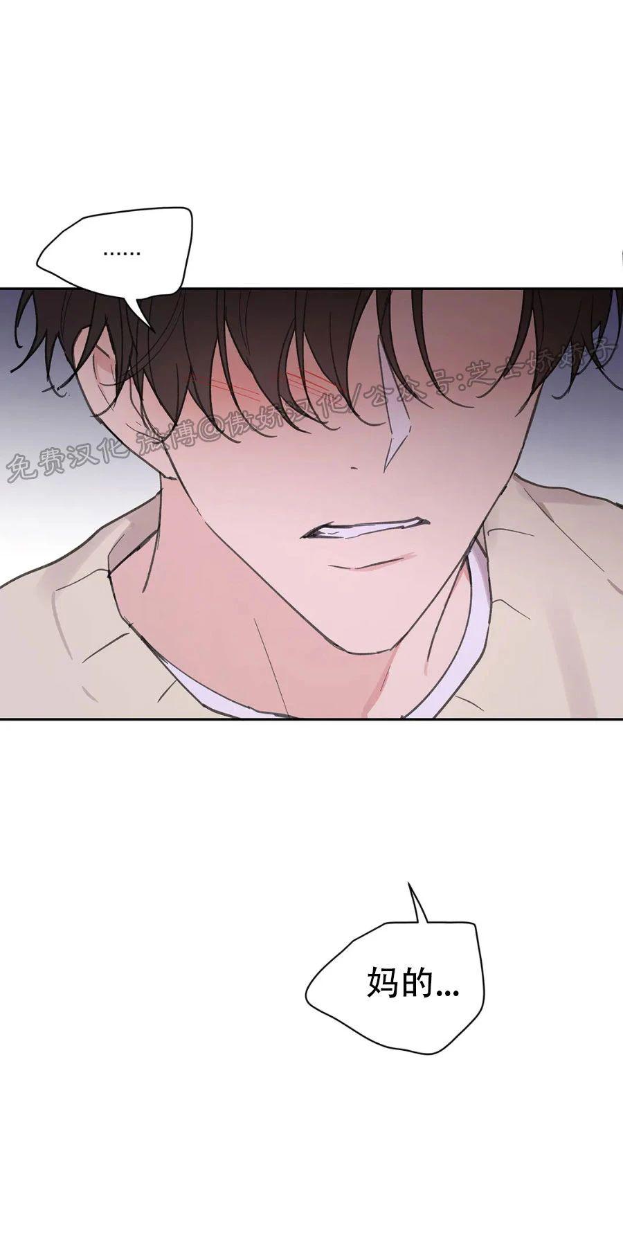 第60话2