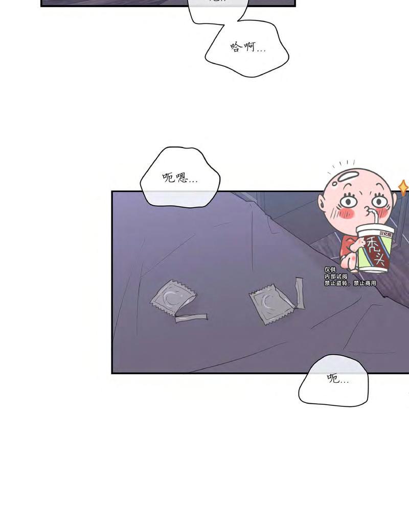 第20话1