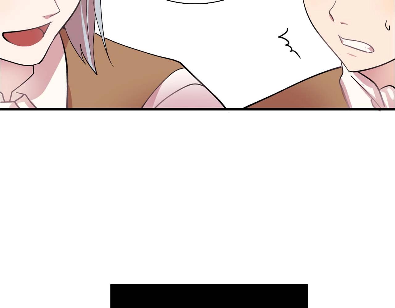 双面胶漫画,第42话 你散发着女人的香气3图