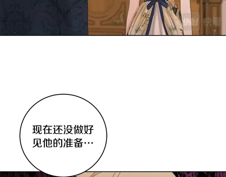 第49话 对你好的理由2