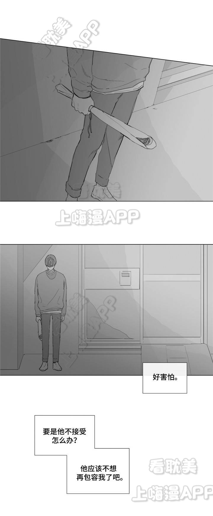 第19话0