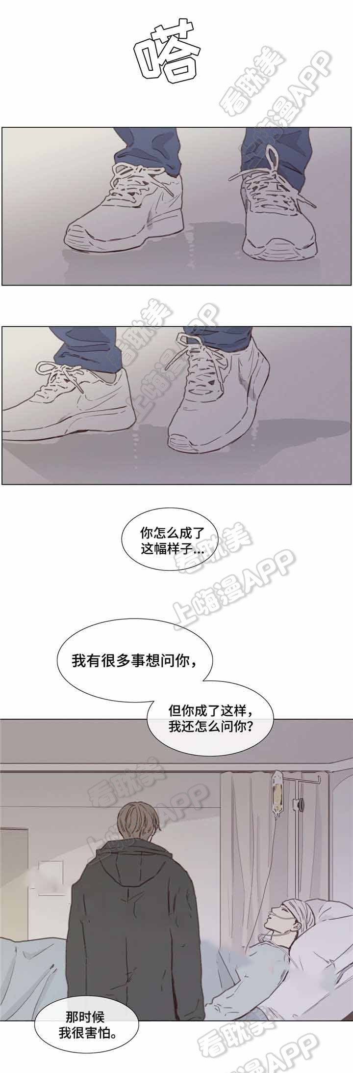 第42话0