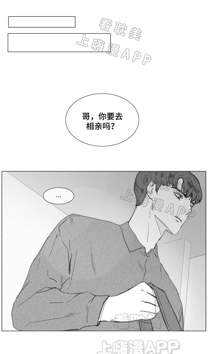 第21话0
