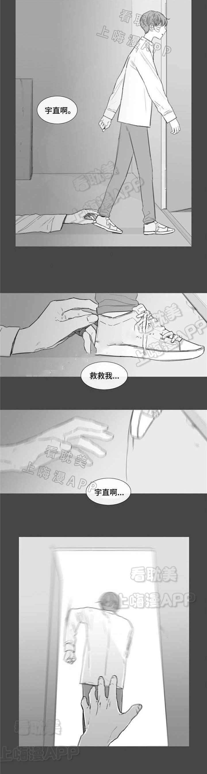 第33话1