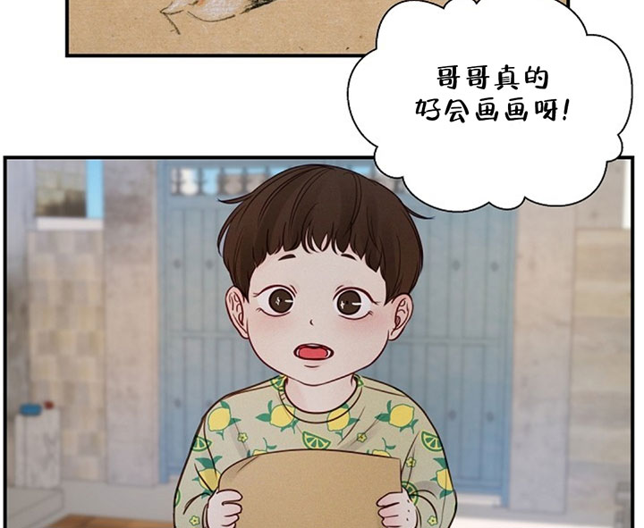 第69话2