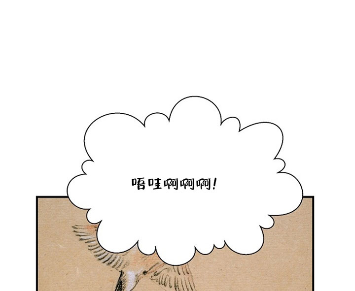 第69话0