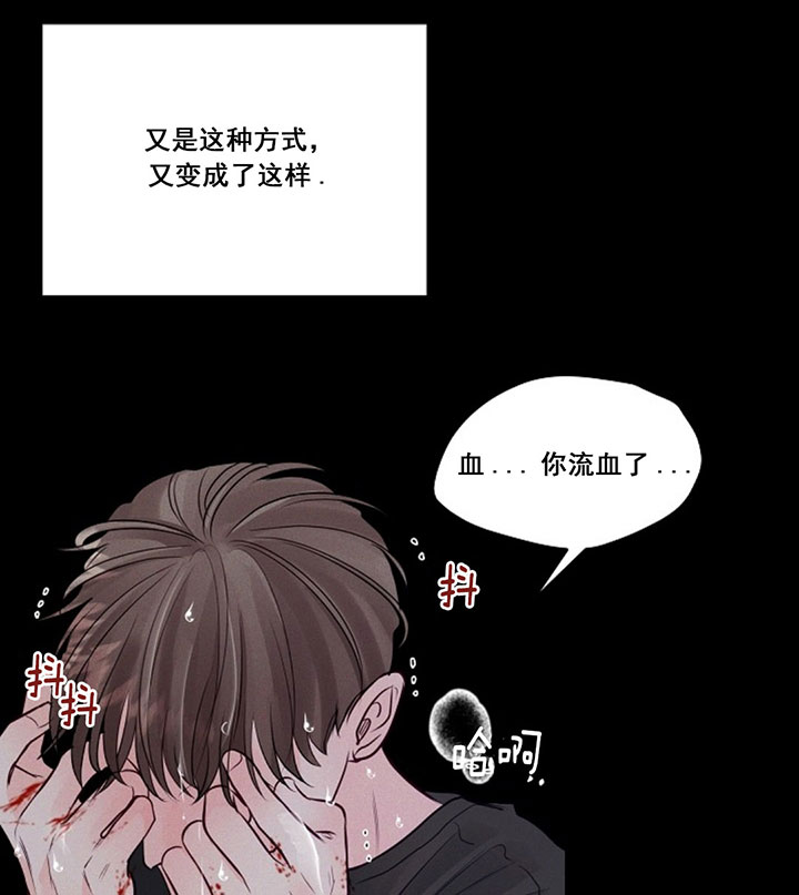 第78话1