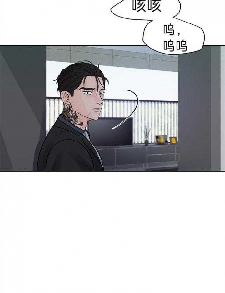 第91话2