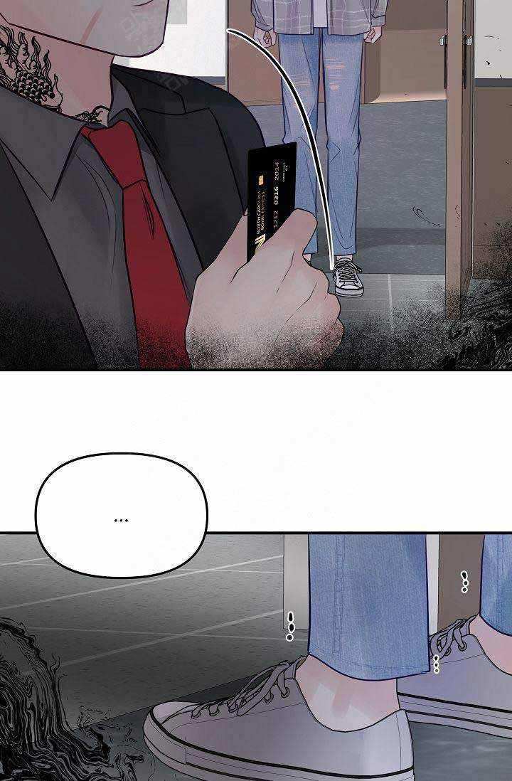 第51话2