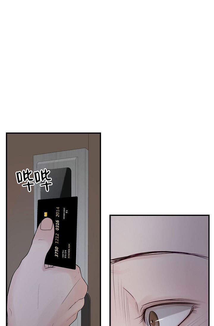 第51话0