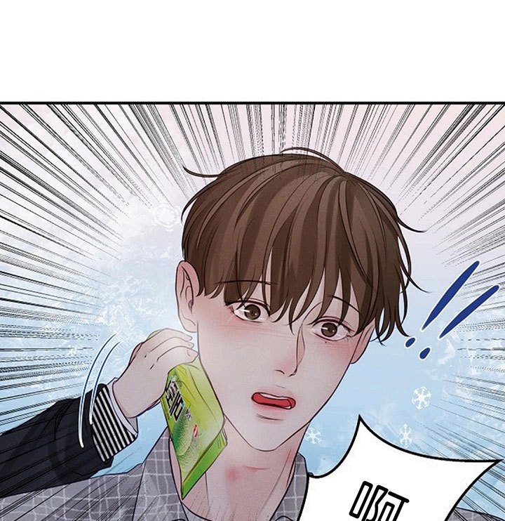 第66话4