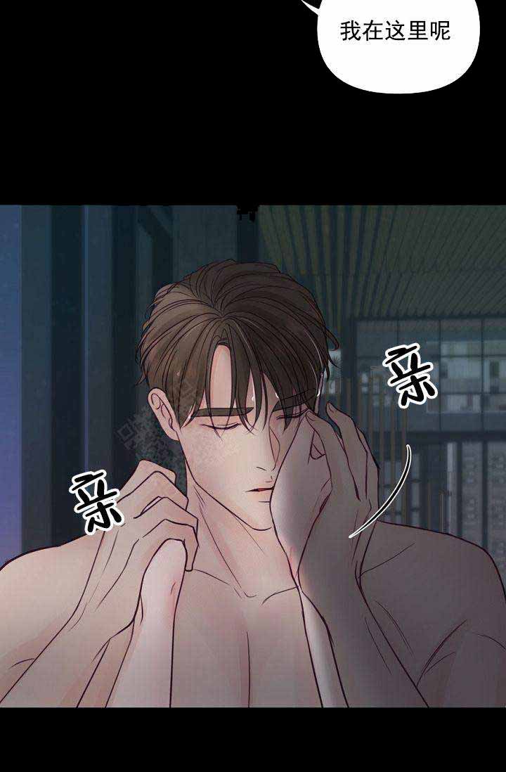 第33话1