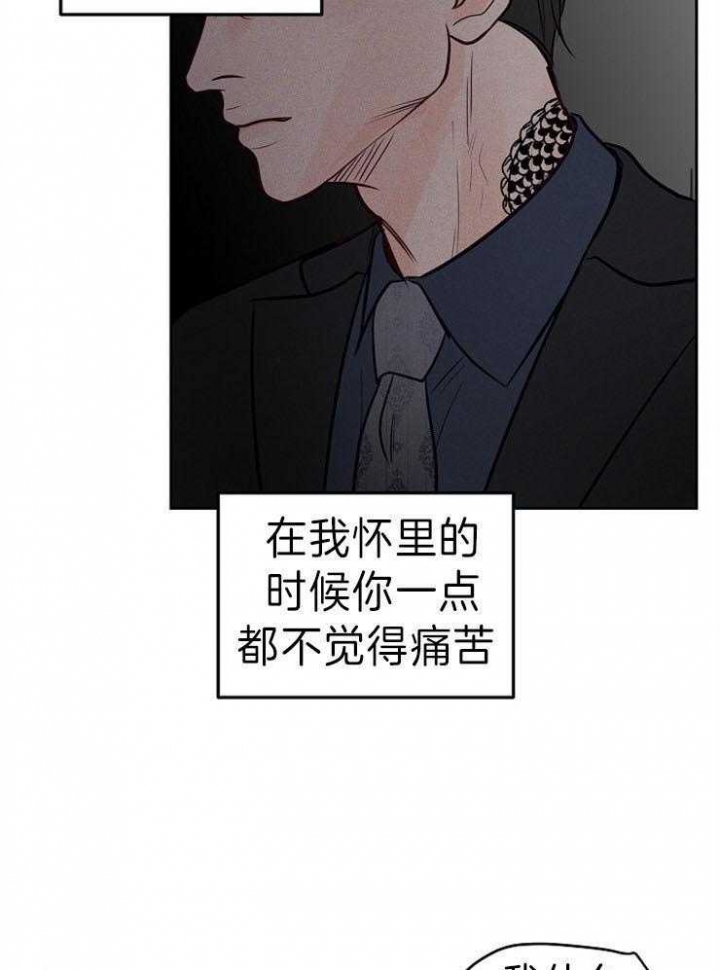 第92话1