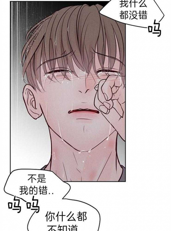 第92话2