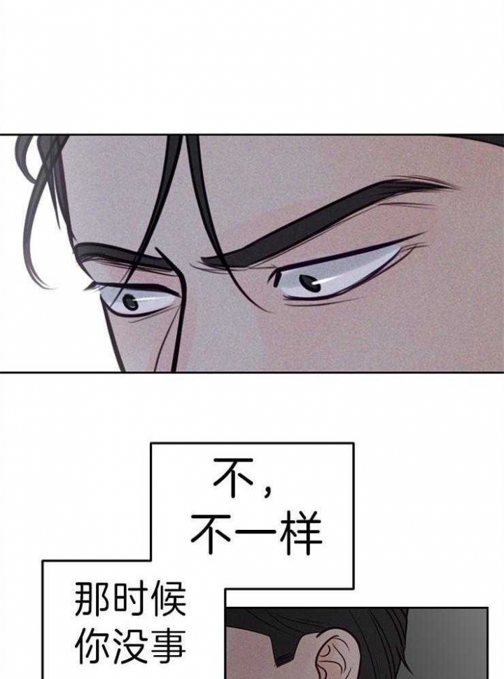 第92话0