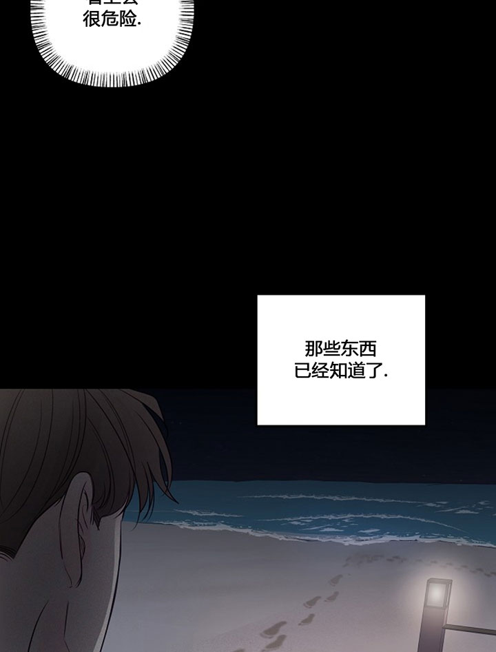 第73话1