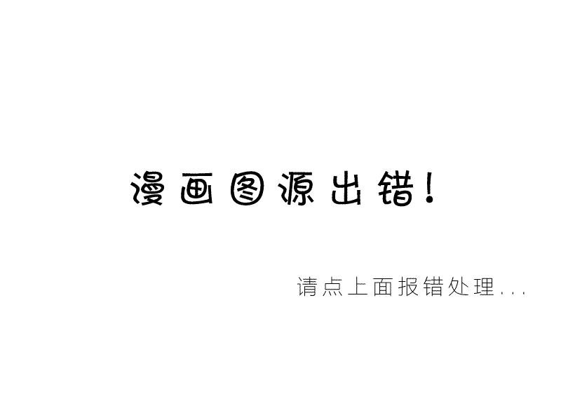 第68话2