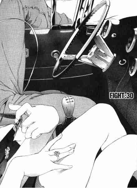 第30话3