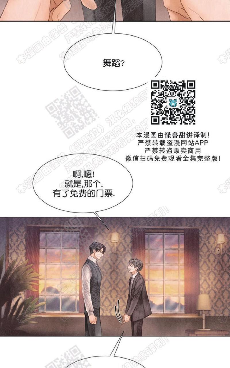 第27话1