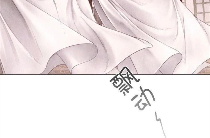 破碎的少年漫画在线观看免费漫画,完结+后记2图